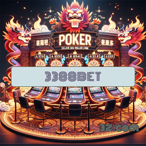 Confiável é o Novo Normal: Navegando no 3388bet